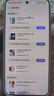 vivo S30 多彩輕薄直屏 5000萬索尼超級潛望長焦 高通第四代驍龍7 6500mAh長續(xù)航 新品手機(jī) 國家補(bǔ)貼 薄荷青 12GB+256GB 贈TWS耳機(jī) 曬單實(shí)拍圖