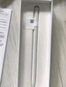 HUAWEI M-Pencil （第三代）華為手寫(xiě)筆 星閃技術(shù)超低時(shí)延 雪域白  曬單實(shí)拍圖