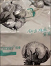 茵曼（INMAN）時(shí)尚百搭T恤女春夏季復(fù)古高級(jí)感開(kāi)叉短袖圓領(lǐng)上衣 月牙白 L 曬單實(shí)拍圖