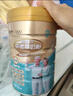 蒙牛鉑金裝 中老年益生菌高鈣富硒奶粉800g*2罐禮盒裝 送禮送父母長(zhǎng)輩 曬單實(shí)拍圖