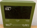 歐橘ORGINESE側(cè)柏葉洗發(fā)皂手工香皂角何首烏中草藥固發(fā)防斷發(fā)控油去屑洗發(fā)水 曬單實拍圖
