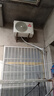 志高新品雅沁1.5P/2P變頻雙溫臥室空調(diào)新能效節(jié)能省電低噪靜音變頻空調(diào)冷暖空調(diào) 1.5匹 一級(jí)能效 新款 雅沁 曬單實(shí)拍圖