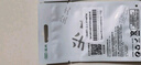 塵土 雙頭type-c接口全功能轉(zhuǎn)接頭 USB3.1公對(duì)公100w轉(zhuǎn)換器公轉(zhuǎn)母手機(jī)充電延長(zhǎng)PD轉(zhuǎn)接 2個(gè)type-c母轉(zhuǎn)type-c公 立式彎 【一個(gè)裝】 曬單實(shí)拍圖