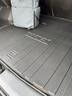 以嘉25款第四代吉利博越L專(zhuān)用TPE后備箱墊尾箱墊汽車(chē)用品24新裝飾4代 后備箱墊+靠背墊+隔板 25款第四代博越L 曬單實(shí)拍圖
