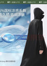 蕉下（beneunder）防曬服長款女冰絲涼感海邊沙灘透氣全身防曬AL90224漫暮黑M 曬單實拍圖