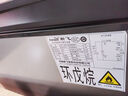 新飛（Frestec）100升冷藏冷凍轉(zhuǎn)換迷你家用冰柜小冷柜一級能效立式冷柜單溫小冰箱 BC/BD-100KAT/L 曬單實(shí)拍圖