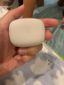 漫步者（EDIFIER）【王一博代言】FitBuds Pro真無線主動(dòng)降噪藍(lán)牙耳機(jī)太空艙入耳式低延遲輕奢學(xué)生音樂游戲運(yùn)動(dòng)禮物 【皮革紋理設(shè)計(jì)】晨曦白 曬單實(shí)拍圖