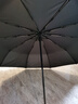 天堂 全自動(dòng)雨傘三折 10骨加固一鍵開收易甩干簡約晴雨傘 烏木黑 曬單實(shí)拍圖