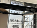 卡貝洗衣機(jī)隱形晾衣架抽拉式上方洗烘套裝抽拉支架 阻尼黑色加深56cm 曬單實(shí)拍圖