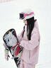 酷峰滑雪服極光雪季新款專業(yè)3L女男單雙板保暖外套雪服雪褲裝備套裝 粉躍上衣【3L單層】 S 曬單實(shí)拍圖