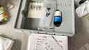 楚甲 鹽酸阿莫羅芬搽劑 1.5ml 國藥準(zhǔn)字治療灰指甲專用藥灰指甲正品真菌感染皮膚用藥抑菌液阿莫羅芬搽劑正品旗艦店 曬單實拍圖