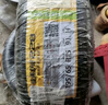 佳通(Giti)輪胎195/65R15 91H 228 適配 科沃茲/英朗/卡羅拉/朗逸 曬單實(shí)拍圖