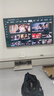三星（SAMSUNG）75DU8000C 75英寸 平板液晶AI電視 超薄4K AI智能補(bǔ)幀 無開機(jī)廣告 UA75DU8000CXXZ【金晨推薦】 曬單實拍圖