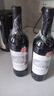 鎮(zhèn)禮街法國(guó)進(jìn)口紅葡萄酒酒 13.5度 丹魄釀造 750ml 婚慶 會(huì)友 約會(huì) 生日 法國(guó)進(jìn)口干紅 750ml*2瓶 曬單實(shí)拍圖