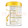 伊利金領(lǐng)冠育護(hù)1段900g新生兒嬰兒寶寶配方奶粉0-6個(gè)月 1段 育護(hù) 900g 6罐 曬單實(shí)拍圖