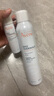 雅漾（Avene）舒泉調(diào)理噴霧300ML補(bǔ)水保濕爽膚濕敷水敏肌護(hù)膚化妝水大噴禮物 曬單實(shí)拍圖
