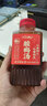 內廷上用同仁堂老北京草本酸梅湯夏季飲品酸甜清爽解膩火鍋無添加香精飲料 兩瓶【實惠裝】 曬單實拍圖