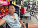 歐萊雅男士青春肌源淡化細紋眼霜25ml玻色因緊致煥亮眼周抗皺護膚品禮物 曬單實拍圖
