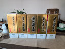 茅臺（MOUTAI）飛天 醬香型 53度500ml 6瓶組合裝【酒廠直供】 曬單實(shí)拍圖