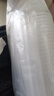 特美居奶茶杯一次性飲料杯500ml*20套 塑料咖啡杯帶蓋果汁杯子帶吸管 曬單實(shí)拍圖