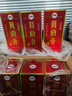 莫府貢酒廣西莫府貢酒喜慶連昇純糧洞藏原漿白酒整箱6瓶 32%vol 500mL 6瓶 曬單實(shí)拍圖