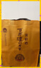 瀘州老窖 窖齡60年 濃香型白酒 38度500ml 6瓶 整箱裝(內含禮品袋) 曬單實(shí)拍圖