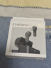 籟特易耳【2025新款-重磅新品】星環(huán)ultra藍(lán)牙耳機(jī)入耳式真無(wú)線HiFi音質(zhì)主動(dòng)降噪超長(zhǎng)續(xù)航游戲音樂(lè)運(yùn)動(dòng)耳機(jī) 炭黑【52dB深空降噪】 LDAC/LHDC-雙版本 曬單實(shí)拍圖