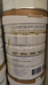 合生元（BIOSTIME）派星嬰兒配方奶粉1段(0-6個月) 原超級金裝 1段 800g 2罐 曬單實拍圖