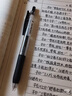 斑馬牌 (ZEBRA)0.5mm自動鉛筆 不易斷芯低重心金屬學(xué)生活動鉛筆繪畫筆（含隱式橡皮）MA86 藍(lán)色桿 曬單實(shí)拍圖