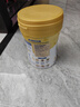 美贊臣學(xué)優(yōu)力 卓高 3歲+兒童成長(zhǎng)奶粉700g【CBP 助力猛猛長(zhǎng)】 曬單實(shí)拍圖