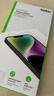 貝爾金（BELKIN）蘋果14鋼化膜 Phone14/13/13pro手機(jī)貼膜 日本進(jìn)口Asahi玻璃 兩片套裝 OVA123 曬單實(shí)拍圖