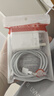 適用小米67W充電器小米11/12/13/14/15pro充電頭適用紅米K70/K80pro充電器超級快充金標(biāo)充電器 【適用67w充電器+1.5米金標(biāo)線】 【30分鐘充滿85%】 曬單實(shí)拍圖