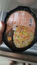 正大 食品  加熱即食  便當(dāng) 快餐方便餐早餐 什錦蝦仁炒飯330g 曬單實(shí)拍圖