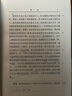 當當正版 東方 大學俄語系列教材 高等學校俄語專業(yè)教材 外語教學與研究出版社 