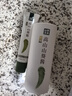 山野生機(jī)高山山葵醬青芥辣0無添加辣根粗磨刺身山葵含量95%芥末醬膏43g 曬單實(shí)拍圖