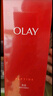 玉蘭油（OLAY）大紅瓶精華水250ml保濕抗皺緊致抗衰老爽膚水護(hù)膚品生日禮物女 曬單實(shí)拍圖