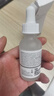 THE ORDINARY10%煙酰胺+1%鋅提亮控油收毛孔淡化痘印胺鋅三控精華30ml七夕女生 曬單實(shí)拍圖