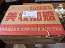 SK-II神仙水230ml+面霜50g+光子小燈泡30ml護(hù)膚品套裝sk2七夕禮物skii 曬單實(shí)拍圖