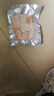 朵芙大西洋真鱈魚塊260g凈重 8-12塊兒童生鮮魚類去皮去刺深海 海鮮 【超值裝】 260g *4包 曬單實拍圖
