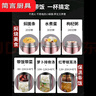 默然諾爾燜燒杯大容量雙層燜燒壺上班族長(cháng)保溫飯盒保溫桶學(xué)生悶燒杯 鉆石紅800ml 單層 曬單實(shí)拍圖