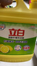 立白檸檬洗潔精1kg桶果蔬清洗快速去油洗A類食品用洗滌劑洗碗液洗滌靈 曬單實(shí)拍圖