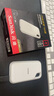 閃迪（SanDisk）4TB Type-c USB3.2 NVMe移動固態(tài)硬盤 PSSD E5D京東限定版 1050MB/s 三防保護(hù) 手機(jī)直連筆記本外接 曬單實拍圖
