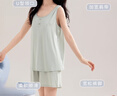都市麗人女士睡衣女春夏季涼感無(wú)袖圓領(lǐng)短褲女士家居服套裝可外穿 薄荷綠 L 曬單實(shí)拍圖