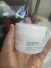 雅漾（Avene）【樊振東同款】恒潤肌活保濕凝露50ML滋潤保濕能量瓶敏肌乳液面霜 曬單實(shí)拍圖