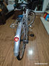 飛鴿（FLYING PIGEON）自行車成人通勤車自行車學(xué)生單車成人自行車通勤自行車城市公路車 豪華銀|6速+雙碟剎+實(shí)心胎+禮包 24寸|身高150-170cm 曬單實(shí)拍圖