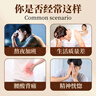 聚修堂桑葚紅棗枸杞黑枸杞養(yǎng)生茶男士泡水喝的茶包果茶熬夜茶葉泡茶300g 曬單實(shí)拍圖