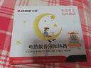 志高（CHIGO）電蚊香液驅(qū)蚊液基孔肯雅熱驅(qū)蚊器無煙無味數(shù)顯定時(shí)滅蚊器 4瓶2器 曬單實(shí)拍圖