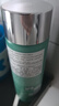 碧歐泉男士水動力套裝(爽膚水200ML+乳75ML)生日禮物送男友 曬單實拍圖