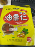 羅蒙（ROMON）商務(wù)百搭牛仔褲男士春夏款中青年彈力直筒褲寬松休閑長褲子爸爸裝 S2K342908B淺藍(lán) 35 (190) 曬單實(shí)拍圖
