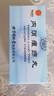 [同仁堂] 內(nèi)消瘰疬丸9g*10瓶/盒 曬單實(shí)拍圖